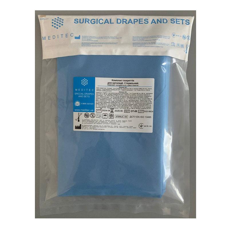 ОТ-09 Комплект покриттів для ортопедії. ОТ-09 «Meditec®» Стерильний.